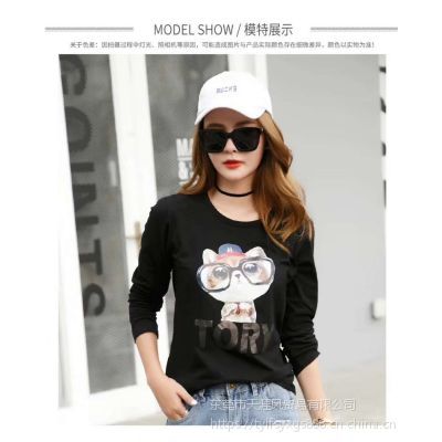 江西服裝批發(fā)市場探秘 幾元女士長袖T恤成秋冬季趕集熱銷貨源