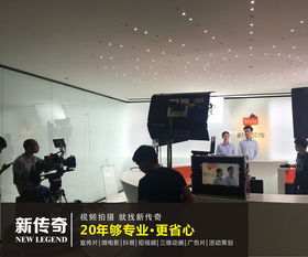 珠海個(gè)人視頻拍攝制作公司