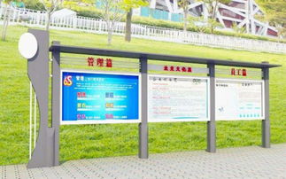 徐州閱報(bào)欄價(jià)格 產(chǎn)品新聞 宿豫區(qū)凱紅廣告制品廠