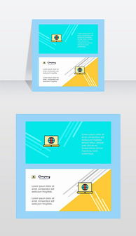 移動互聯時代的EPS設計 素材、模板與計算機圖文設計的融合